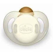 Chicco Kauçuk Physio Krem Emzik 4+