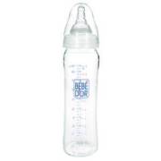 Bebedor Isıya Dayanıklı Cam Geniş Ağızlı Biberon 260ml