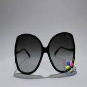 Vogue VO2638S W44/11 Güneş Gözlüğü