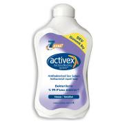 Activex Sıvı Sabun- Hassas Koruma 700 ml