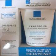 La Roche-Posay Toleriane Ultra Yoğun Yatıştırıcı Bakım 40ml -Toleriane  Yumuşatıcı Köpük Jel 150ml Hediye
