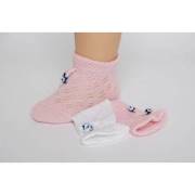 Yümese Boncuklu File Soket Çorap 1072 No:3