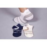 Yümese Sporcu Patik Soket Çorap 3287 No:0