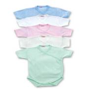 Sevi Bebe Jakarlı Önden Açık Body - Ekru / 1 ay