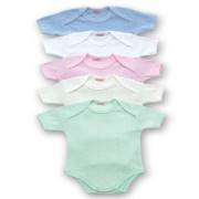 Sevi Bebe Jakarlı Yarım Kollu Body - Pembe / 3 ay