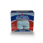 Minion Hasta Bezi Koruyucu Külot 2 Adet BÜYÜK ( 50kg Üzeri )