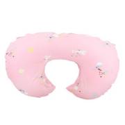 Mycey Emzirme Minderi - Burro Pembe