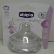 Chicco Natural Feeling 2