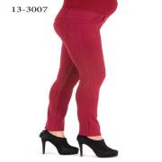 Hell Klar Darpaça  Çelik Pantalon Bordo 38