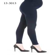 Hell Klar Bombon Tayt 40