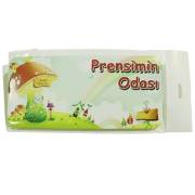 İlkim Kapı Yazısı - Prensimin Odası - Mantarlı Dünya