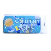 İlkim Kapı Yazısı - Oğlumun Odası - Bebeğim