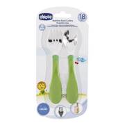 Chicco Paslanmaz Çelik Çatal Kaşık Seti 18m+ Yeşil