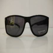 Top Ten 01C7208 7/60 Güneş Gözlüğü 14
