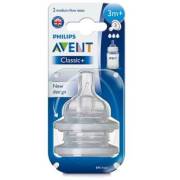 Philips Avent Biberon Emziği Silikon No:3 2li -SCF633/27