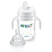 Philips Avent  PP Eğitici Biberon Seti 260 ml