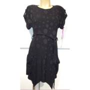 Hell Klar Desenli Viscon Tunik 38 Beden