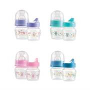 Bebedor Polikarbonat Desenli Mini Bardak Set