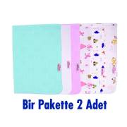 Sevi Bebe Çok Amaçlı Müslin Bez 2 Adet