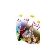 Dünya Masalları (Set)