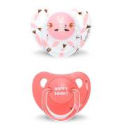 Suavinex Ortodontik Silikon Emzik 6-18 Ay 2