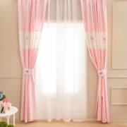 Funna Baby 5521 Pretty Perde (Tek Kanat) / 250x150 cm + Tutaç