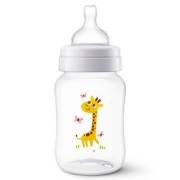 Philips Avent Zürafa Desenli Klasik PP Biberon +1ay 260ml - SCF574/12