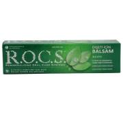 R.O.C.S. Diş Eti İçin Balsam 75 ml