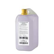 Eyüp Sabri Tuncer Gizli Bahçe Lavanta Esintisi 5 Litre