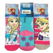 Çimpa Frozen Çocuk Suba