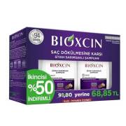 Bioxcin Saç Dökülmesine Karşı Siyah Sarımsaklı Şampuan İkincisi %50 İndirim 300ml