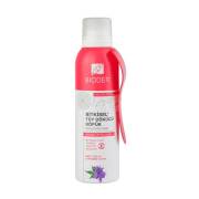 Bioder Bitkisel Tüy Dökücü Köpük  Normal Ciltler 150 ml