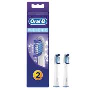 Oral-B Pulsonic 2 Diş Fırçası Yedek Başlığı 2