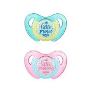 Wee Baby 174 Desenli Kelebek Damaklı Emzik No:3