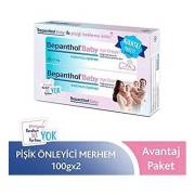 Bepanthol Baby Pişik Önleyici Bakım Kremi Avantaj Paketi 100 gr 2