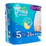 Prima Aktif Bebek Deliksiz Uyku Junior Paket 5 Numara 26 Adet 11-25 kg