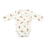 Sevi Bebe Prematüre Önden Açık Body - Kuzu