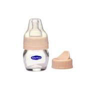 BabyTime Bt111 Mini Alıştırma Bardağı Cam 30 Ml Somon