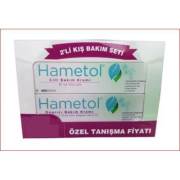 Hametol Cilt Bakım Kremi 30gr+ Onarıcı Bakım Kremi 30gr