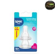 Wee silikon biberon emziği yoğun akış 378  18+ 2li
