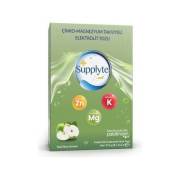 Supplyte Çinko Magnezyum Takviyeli Elektrolit 8 Saşe Yeşil Elma Aromalı