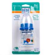 Bebedor Özel Amaçlı Cam Biberon 60ml.
