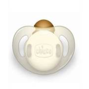 Chicco Physio 4+ Kauçuk Krem Renk Emzik