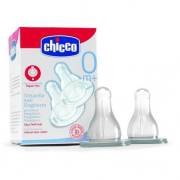 Chicco Hıçkırık Önleyici Kolay Beslenme Biberon Emziği 0+