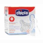Chicco Tek Delikli Kolay Beslenme Biberon Başlığı Yavaş Akışlı 0+