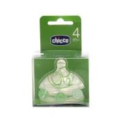 Chicco Step Up 2 4+ Hızlı Akış