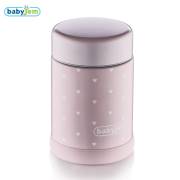 Babyjem Mamatermosu 350 Ml Pembe Kalp