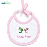 Babyjem Öpme Beni Mama Önlüğü Soft Pembe Biyeli
