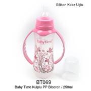 Babytime Silikon Kiraz Uçlu Kulplu Biberon 250ml - Pembe