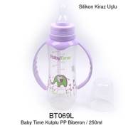 Babytime Silikon Kiraz Uçlu Kulplu Biberon 250ml - Lila
